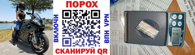 Купить закладки  Нефтегорск  АМФЕТАМИН 98% 