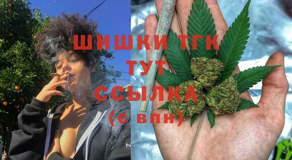 амф Баксан