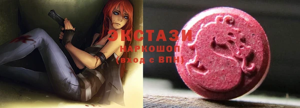 амф Баксан
