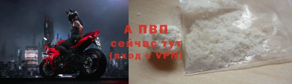 амф Баксан