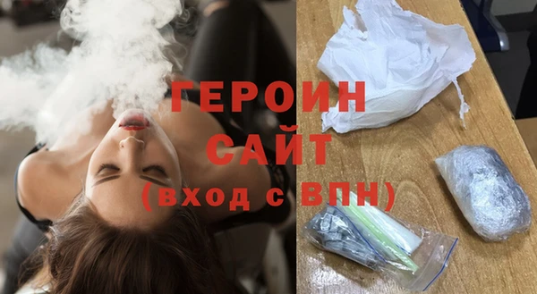 прущие грибы Балахна
