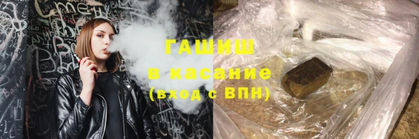 амф Баксан