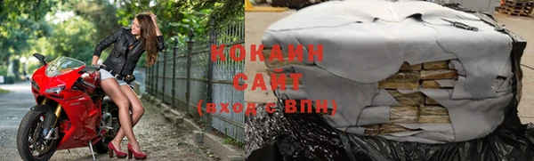 амф Баксан