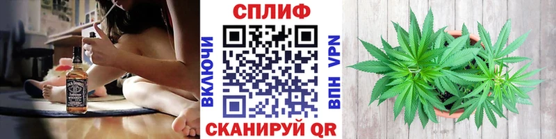 Купить где  Нефтегорск  Канабис SATIVA & INDICA 